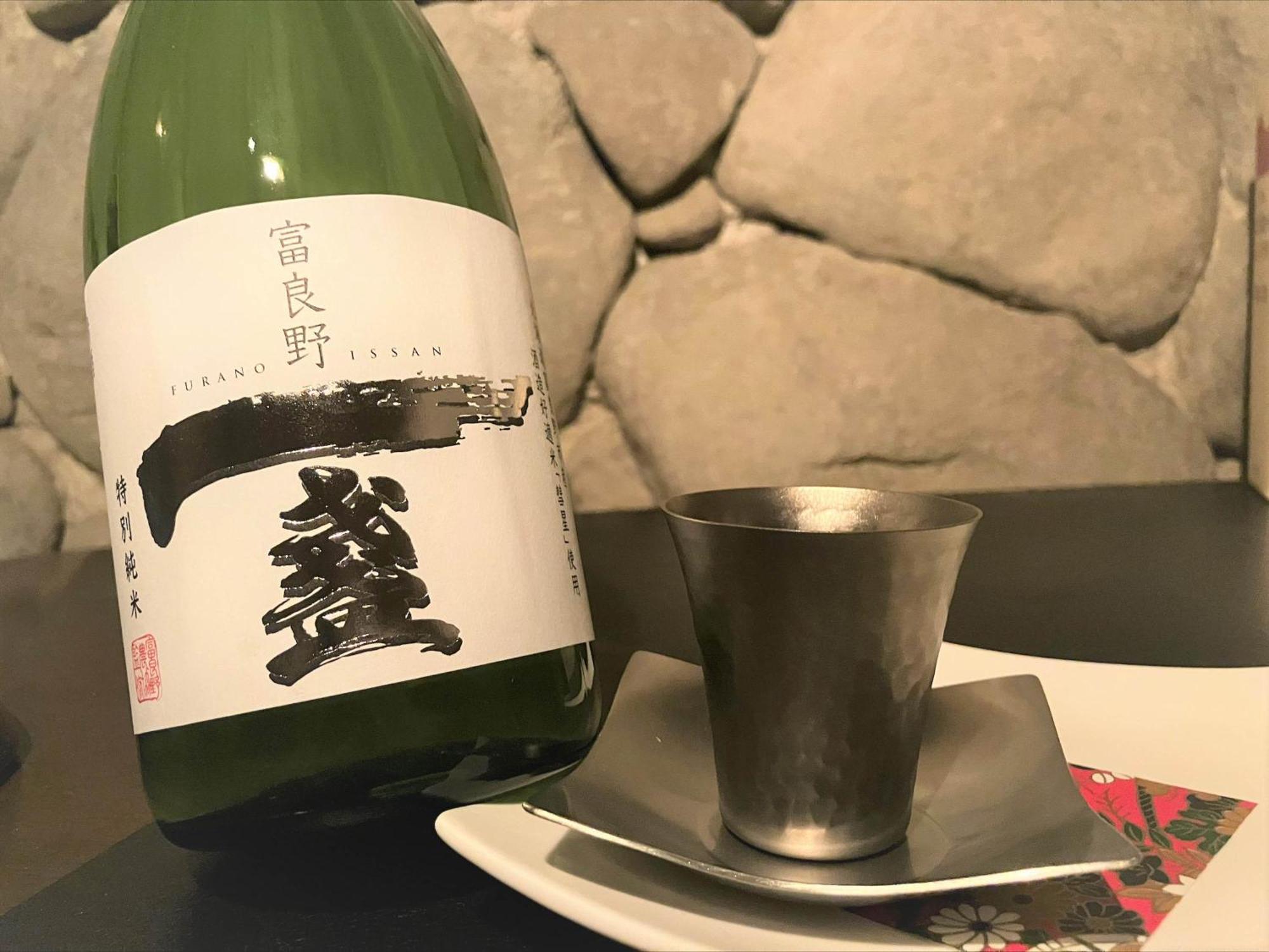 Shin Furano Prince Hotel Exterior foto A bottle of sake
