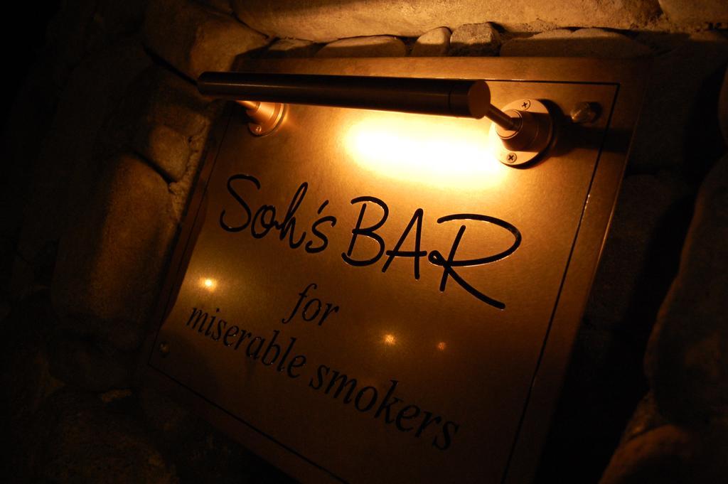 Shin Furano Prince Hotel Exterior foto Sol's Bar